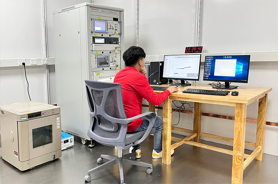 Major Laboratories in South China