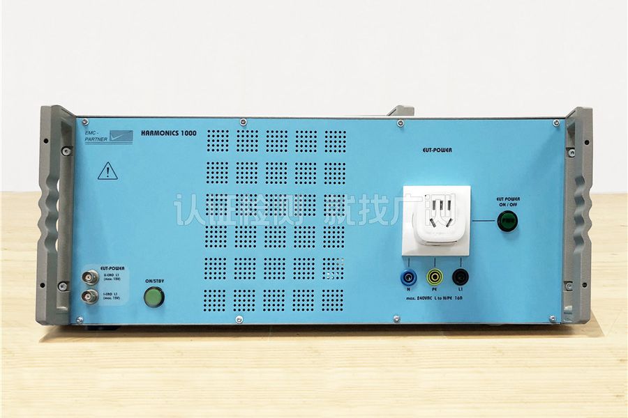 Harmonics and Voltage Fluctuation Analyzer