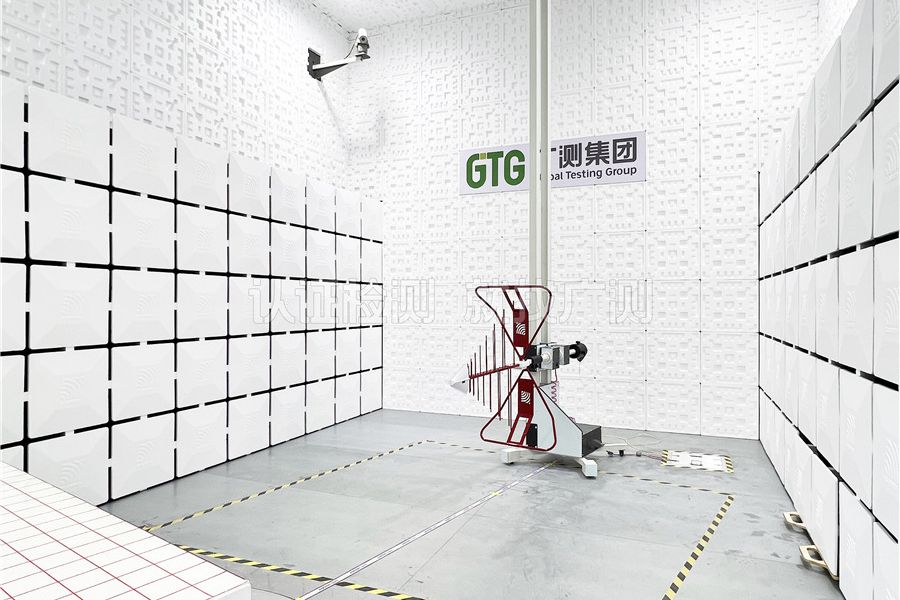 3 m Anechoic Chamber