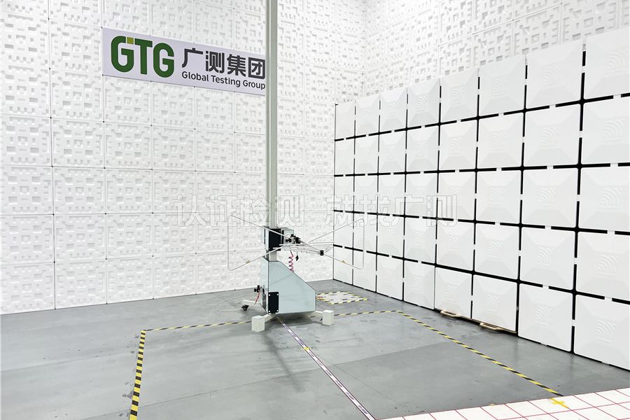 3 m Anechoic Chamber