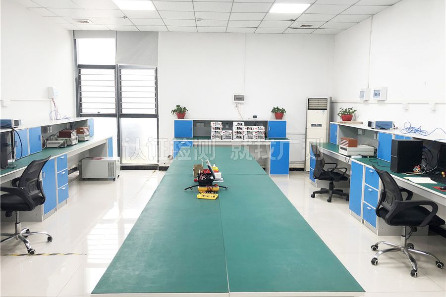 Safety Laboratory