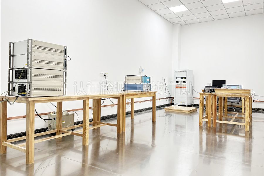 Immunity Test Room