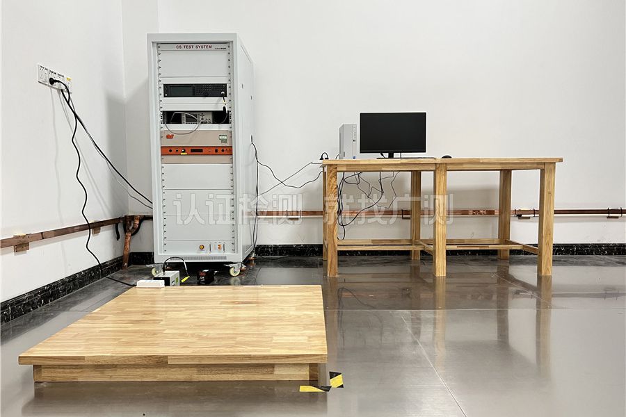 Conducted Immunity Test System