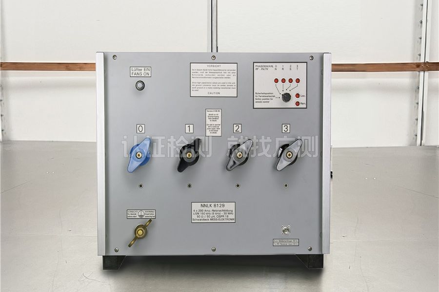 Three-Phase Artificial Mains Network