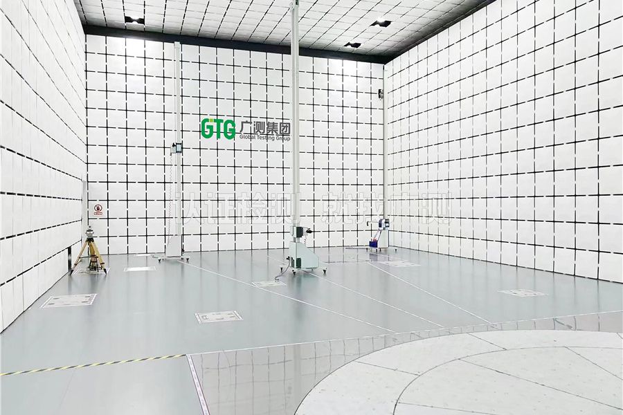 10 m Anechoic Chamber
