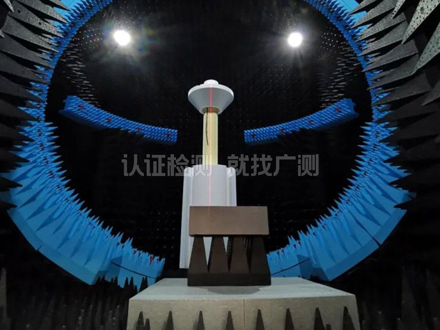 OTA Laboratory
