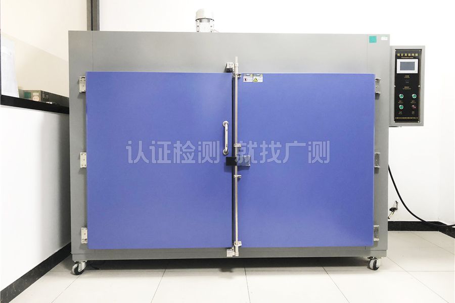 Precision High-Temperature Oven