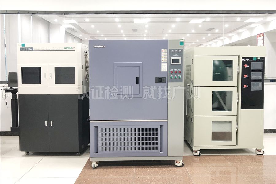 Luminaire Aging Laboratory