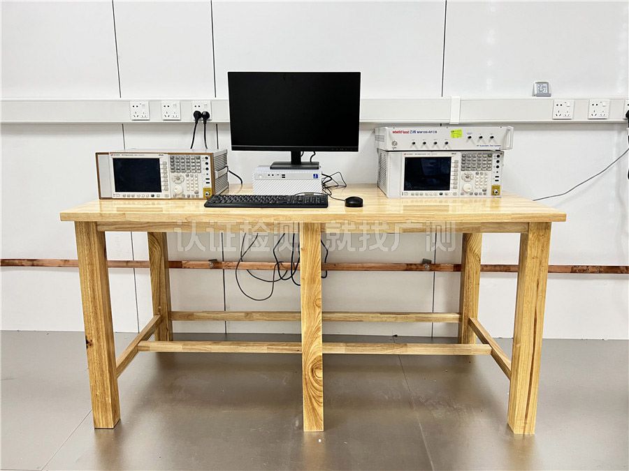 IoT Laboratory