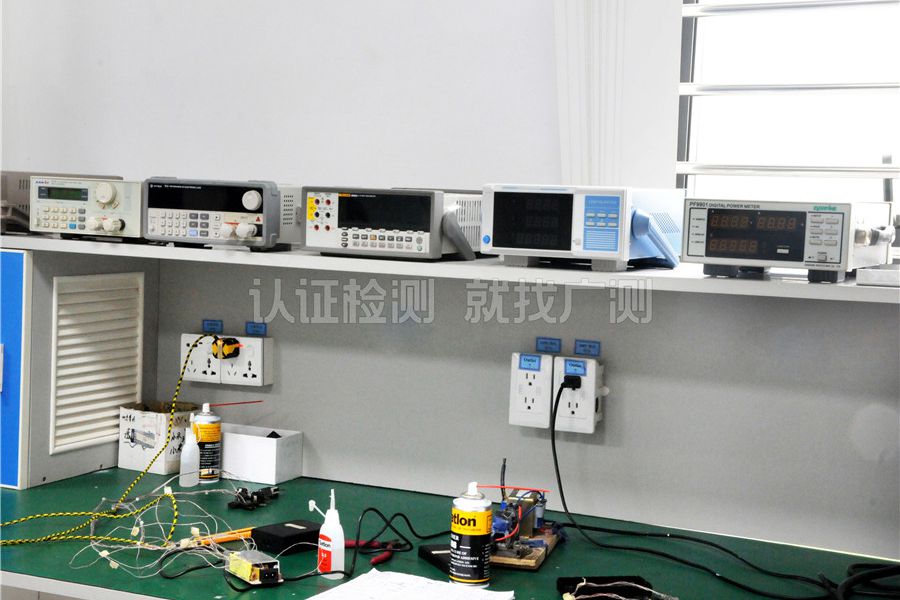 Temperature Rise Wiring Area