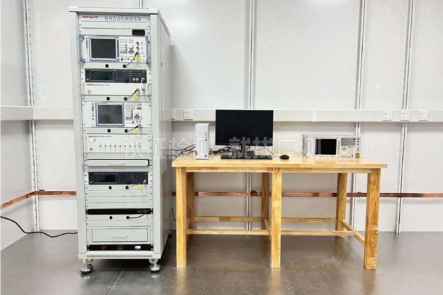 Bluetooth Laboratory