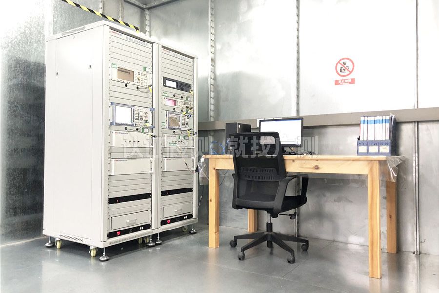 Wireless Laboratory