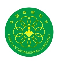 China Environmental Labeling (Ten-Ring)
