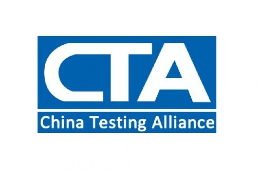 CTA Network Access