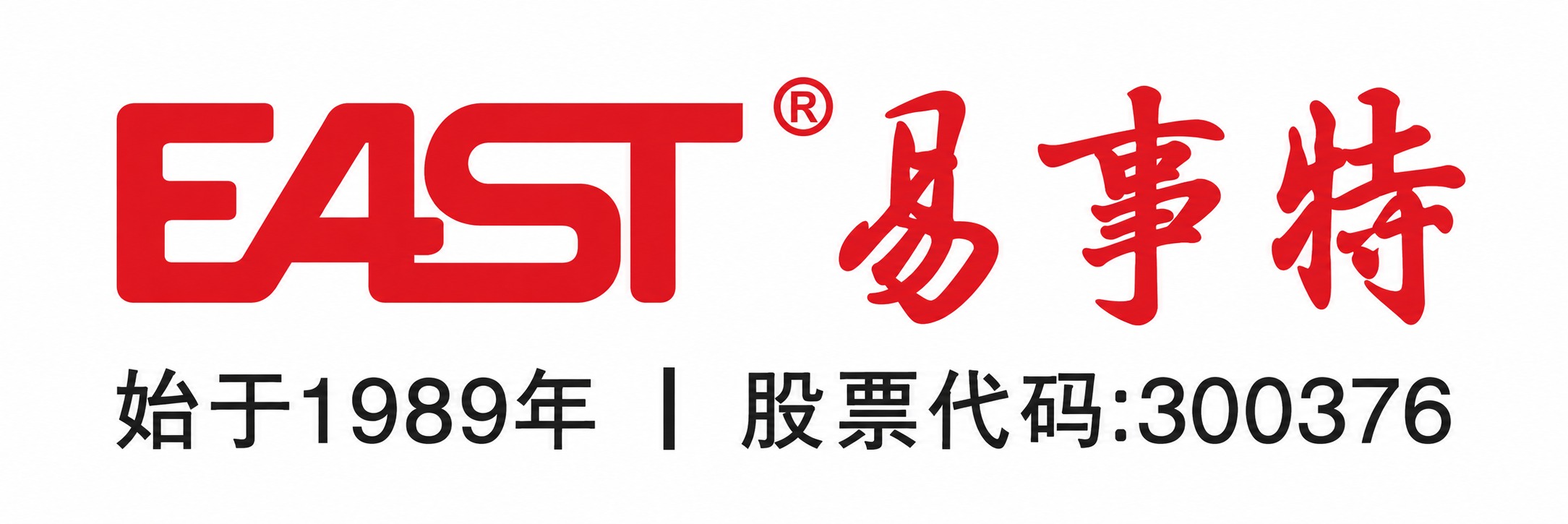 EAST