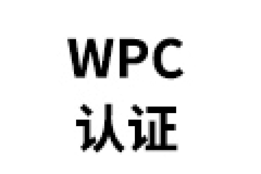 WPC