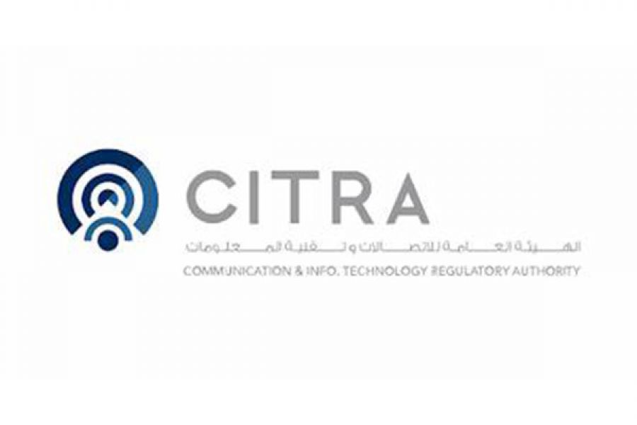 CITRA