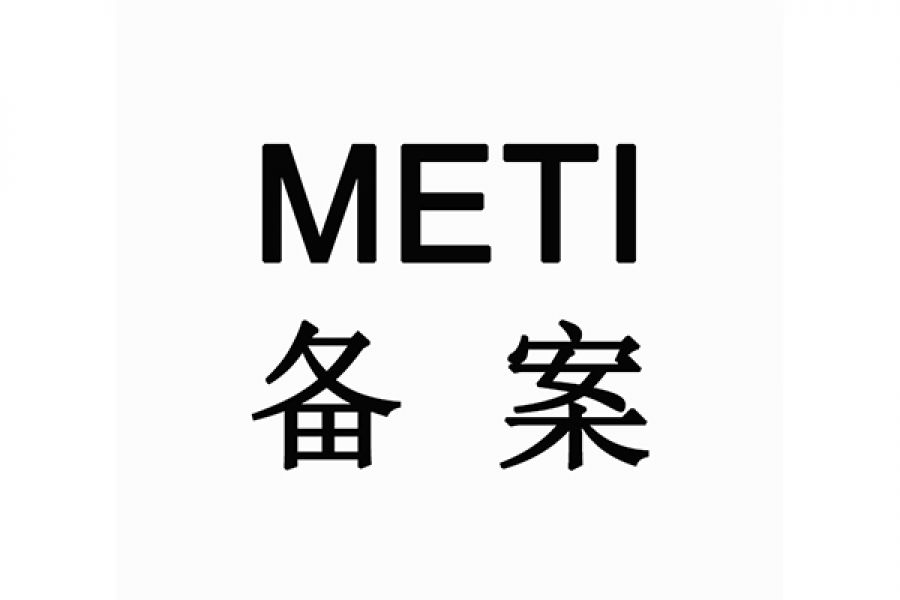 METI Registration