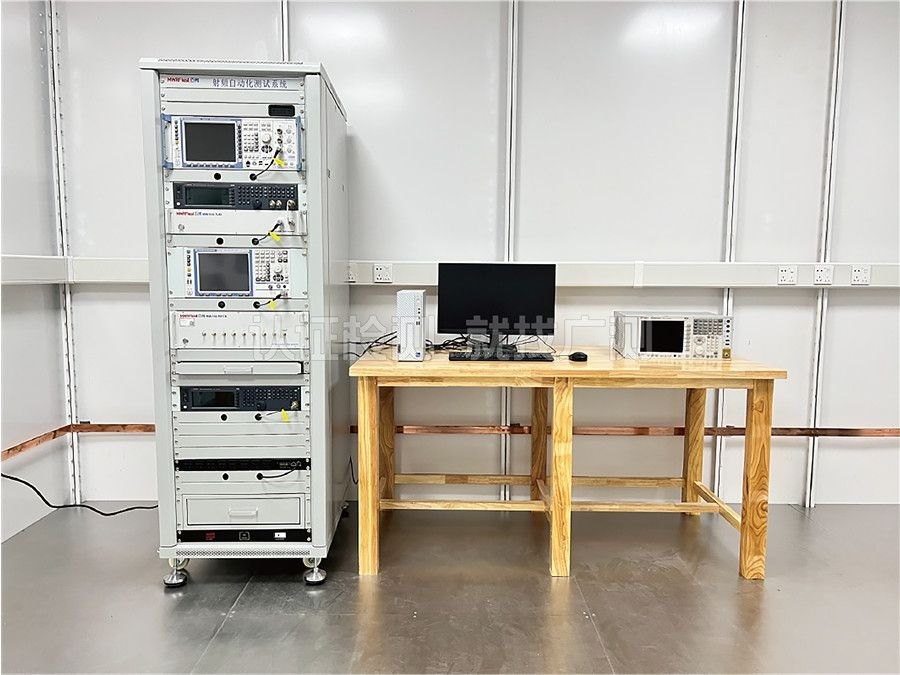 What Certification Documents Should Be Reviewed After Wireless Function Changes?